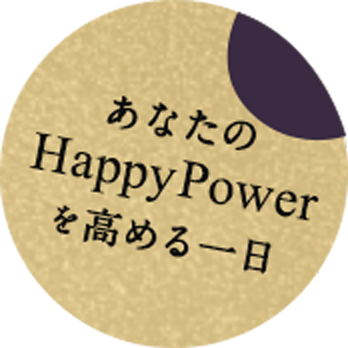 つき