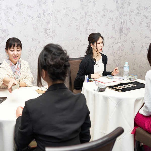 Ameba占い館SATORI占いコーナー