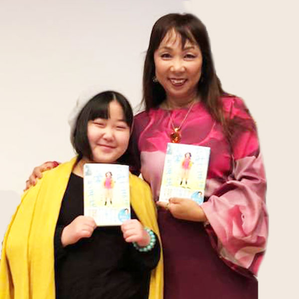 穴口恵子×すみれちゃん